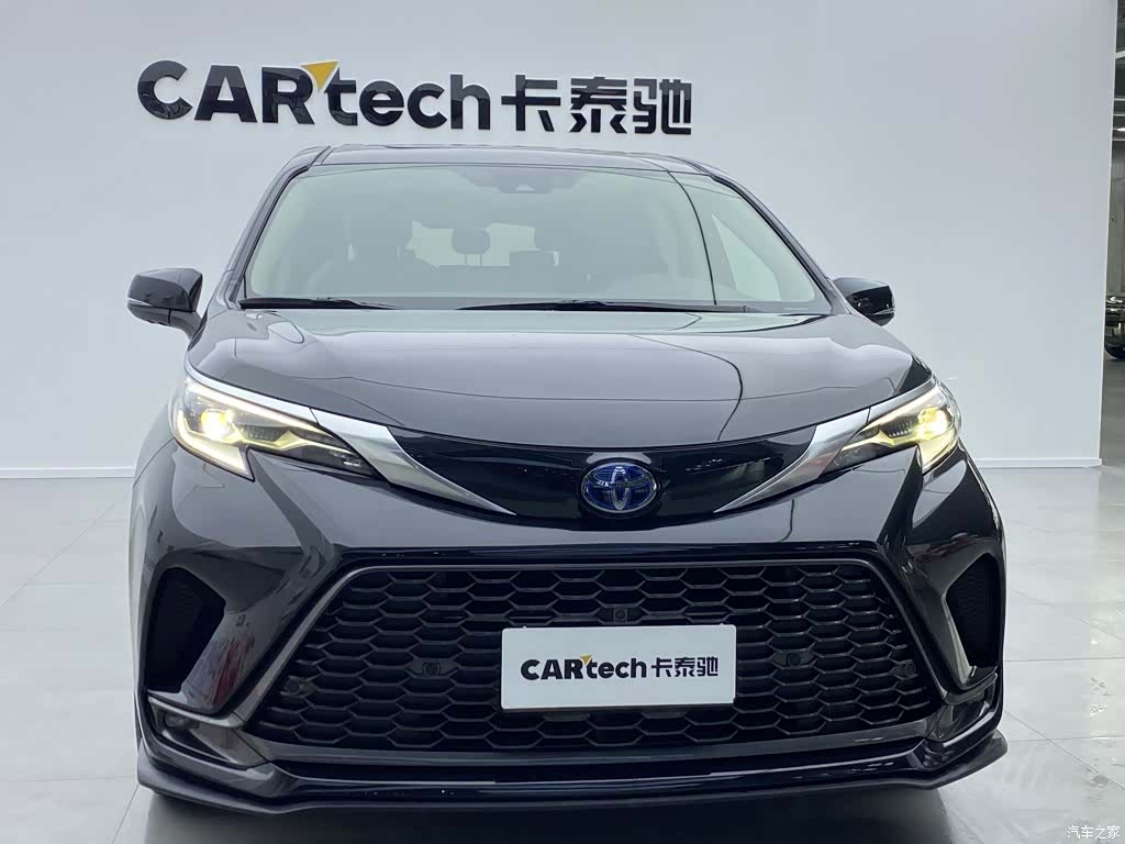 Toyota Granvia, 2024 35