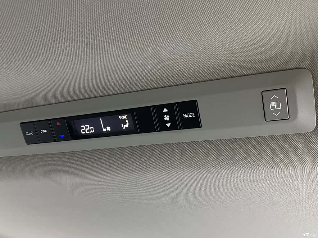 Toyota Granvia, 2024 22