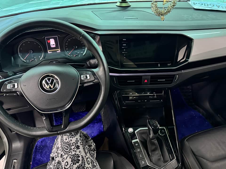 Volkswagen Tanyue Volkswagen Tanyue