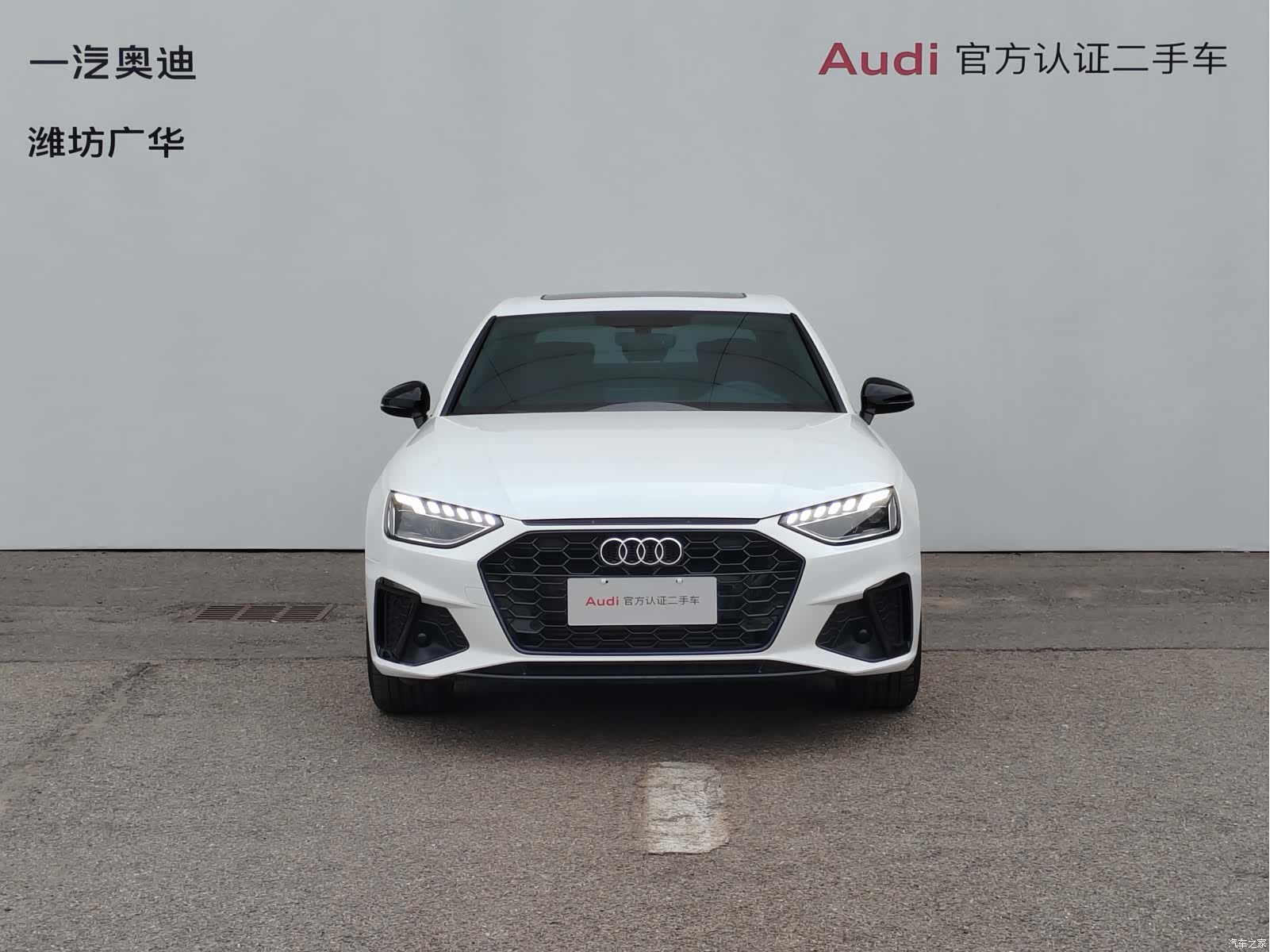 Audi A4L, 2025 2