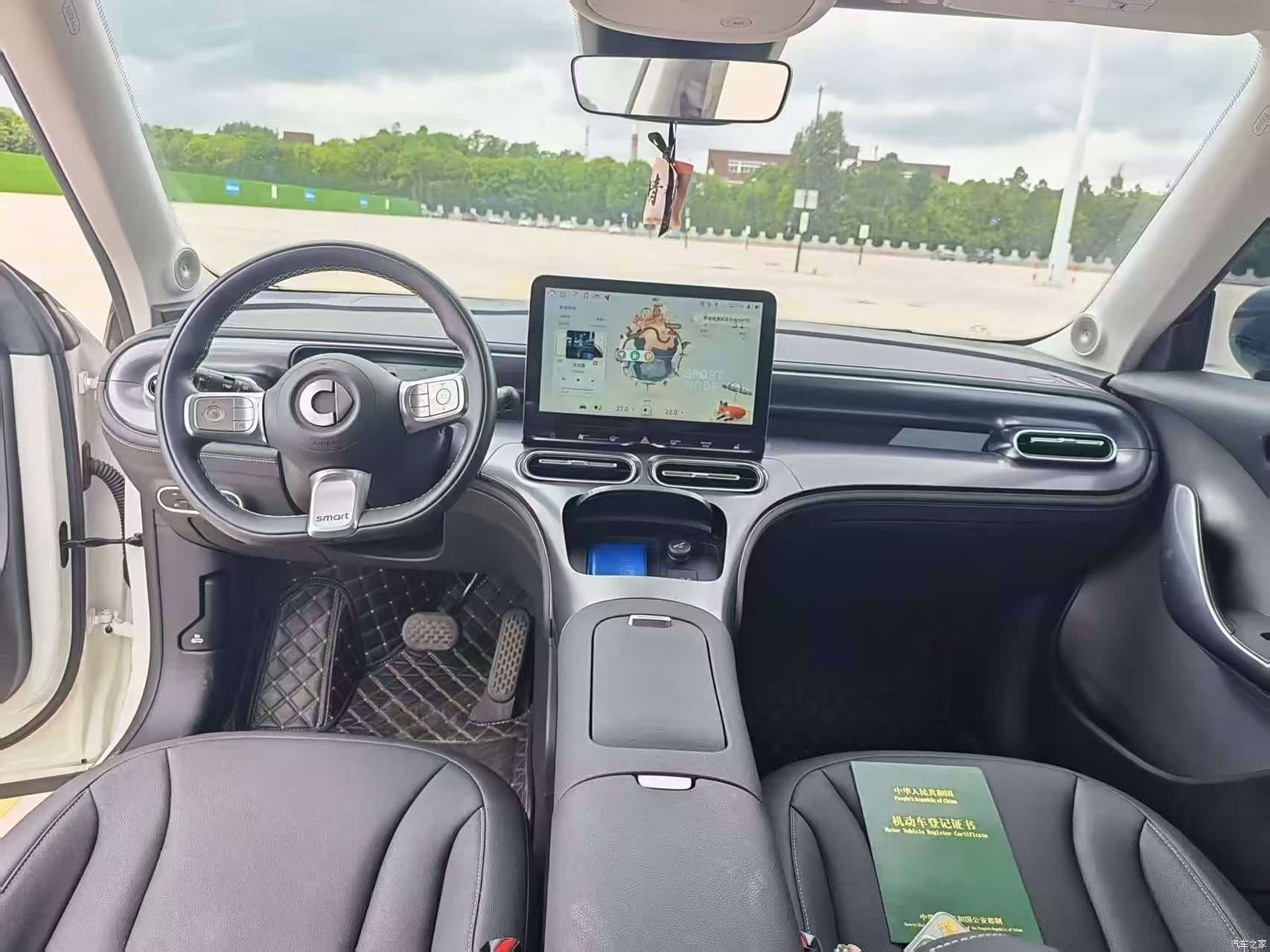 Smart 1, 2024 10