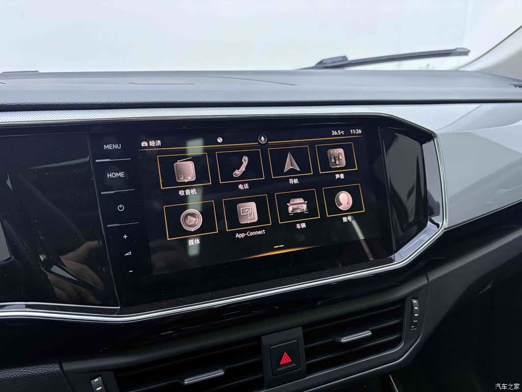 Volkswagen Tayron, 2021 21