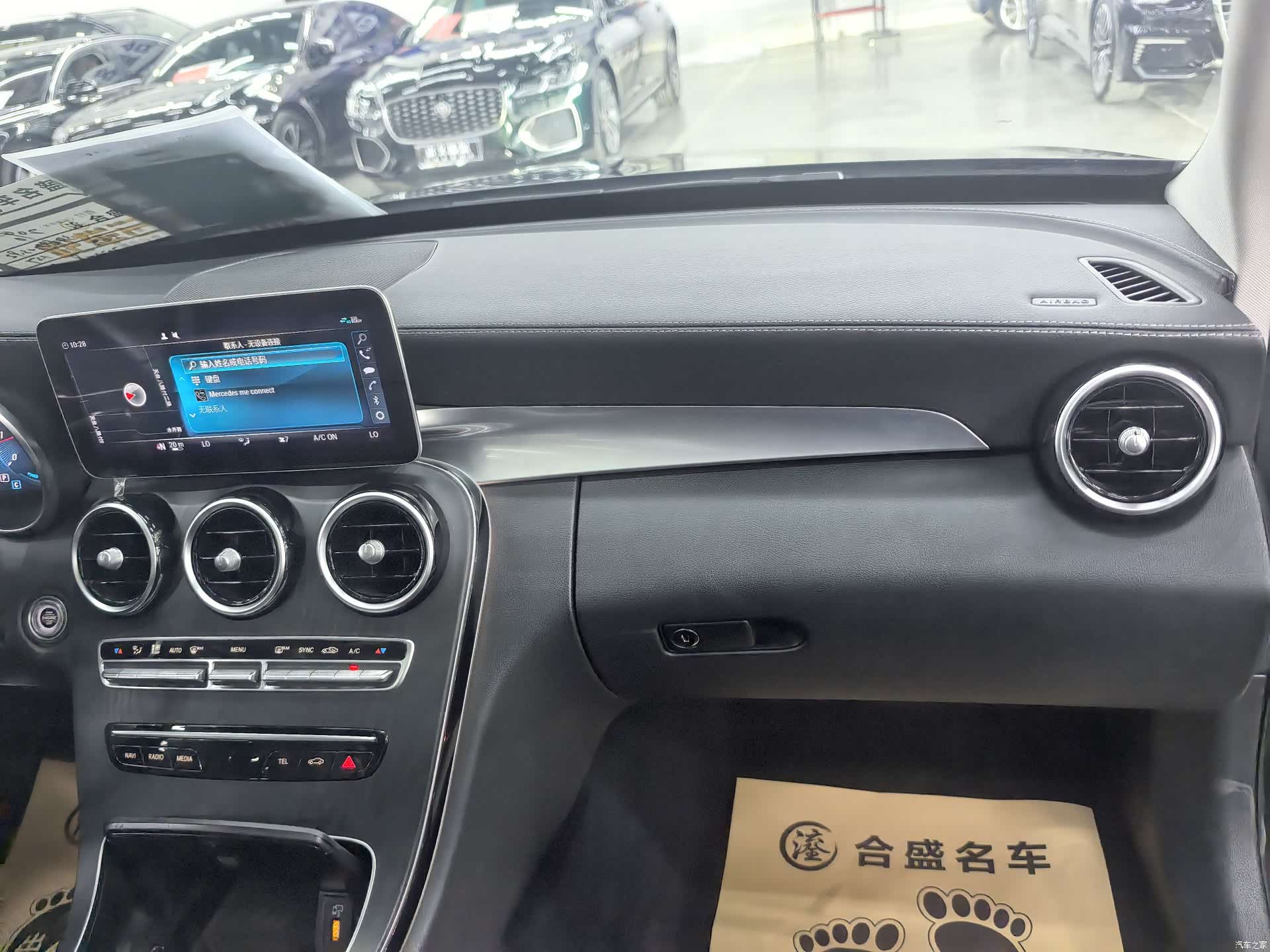 Mercedes-Benz C-Class, 2020 20