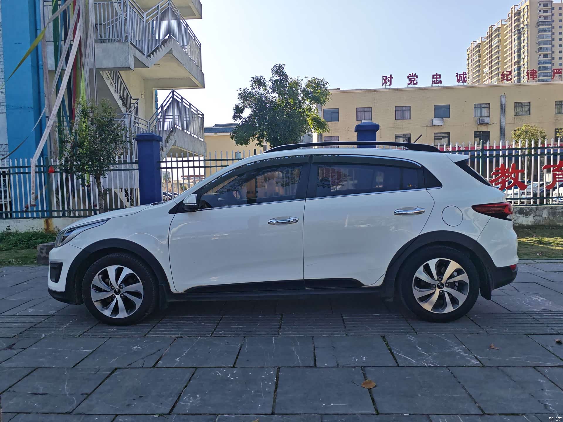 Kia KX, 2018 4