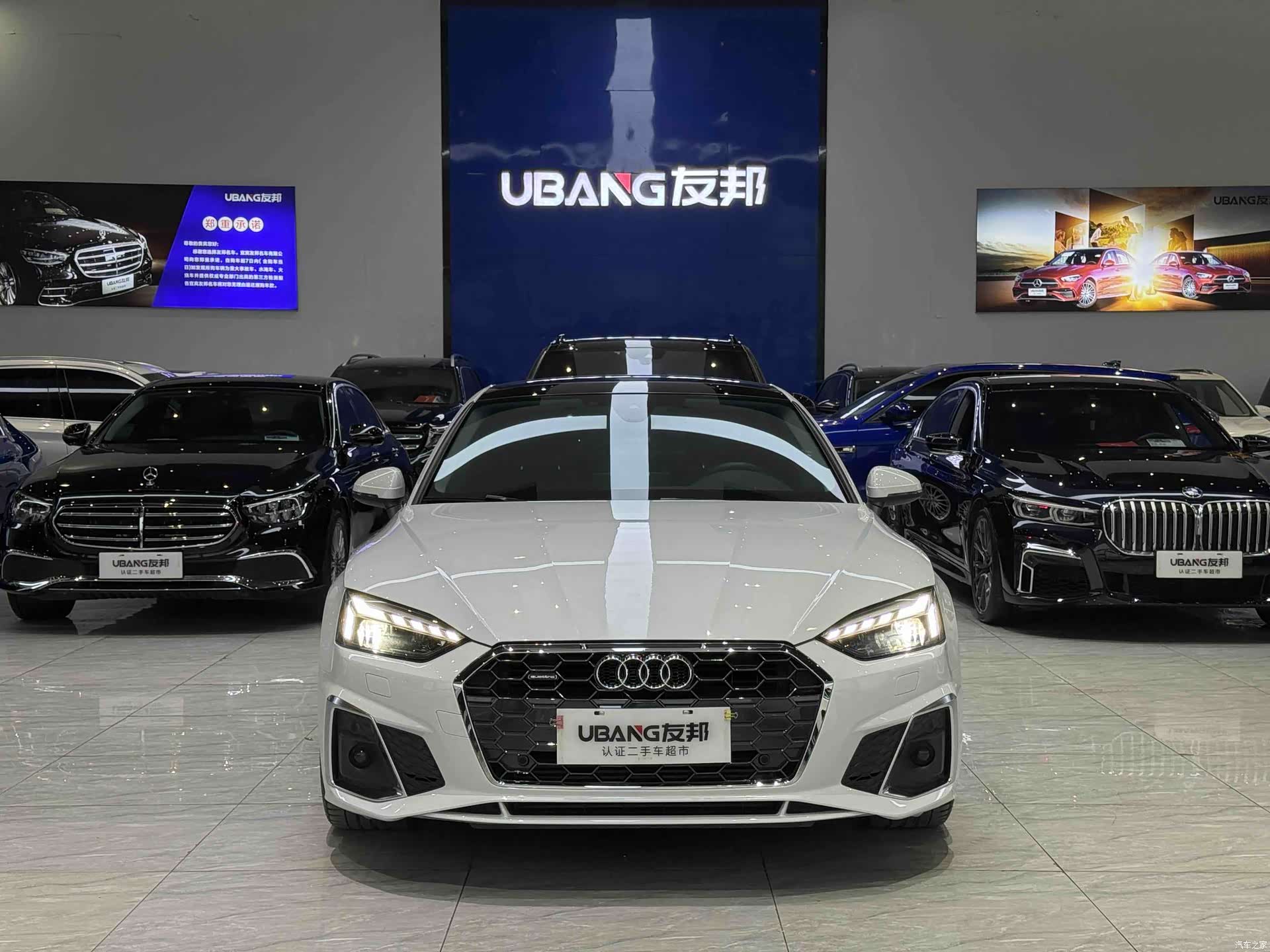 Audi A5, 2022 2
