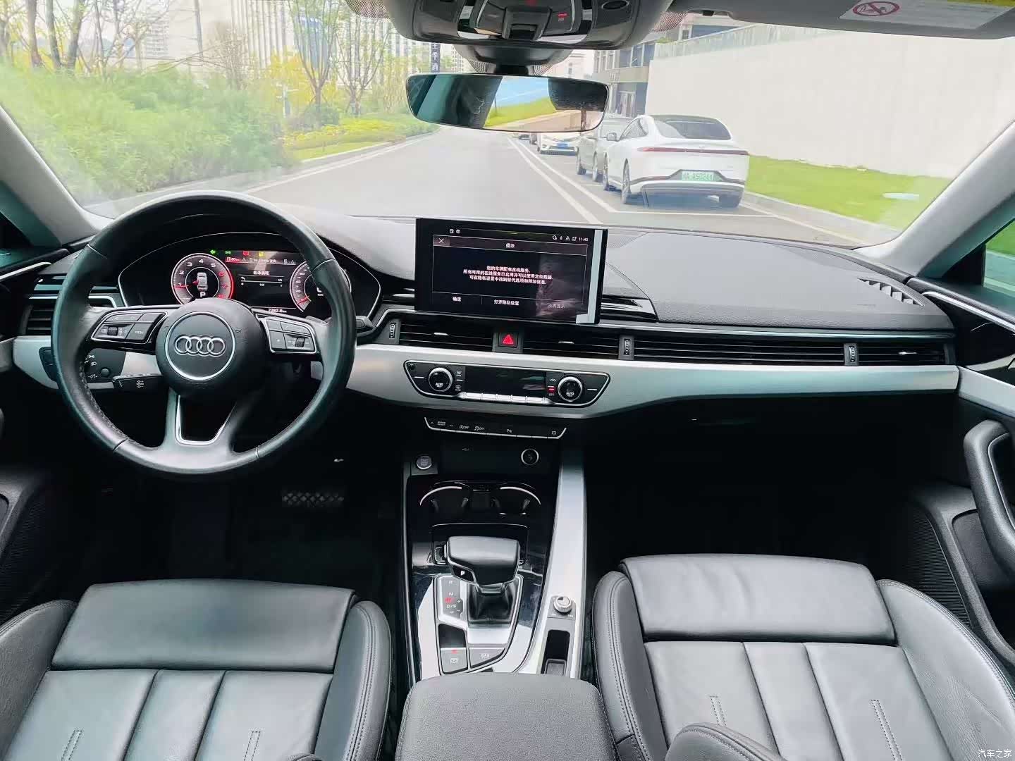 Audi A5, 2022 24