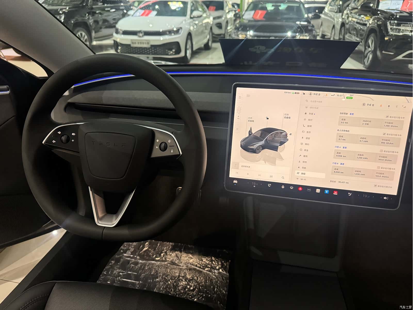 Tesla Model 3, 2024 7