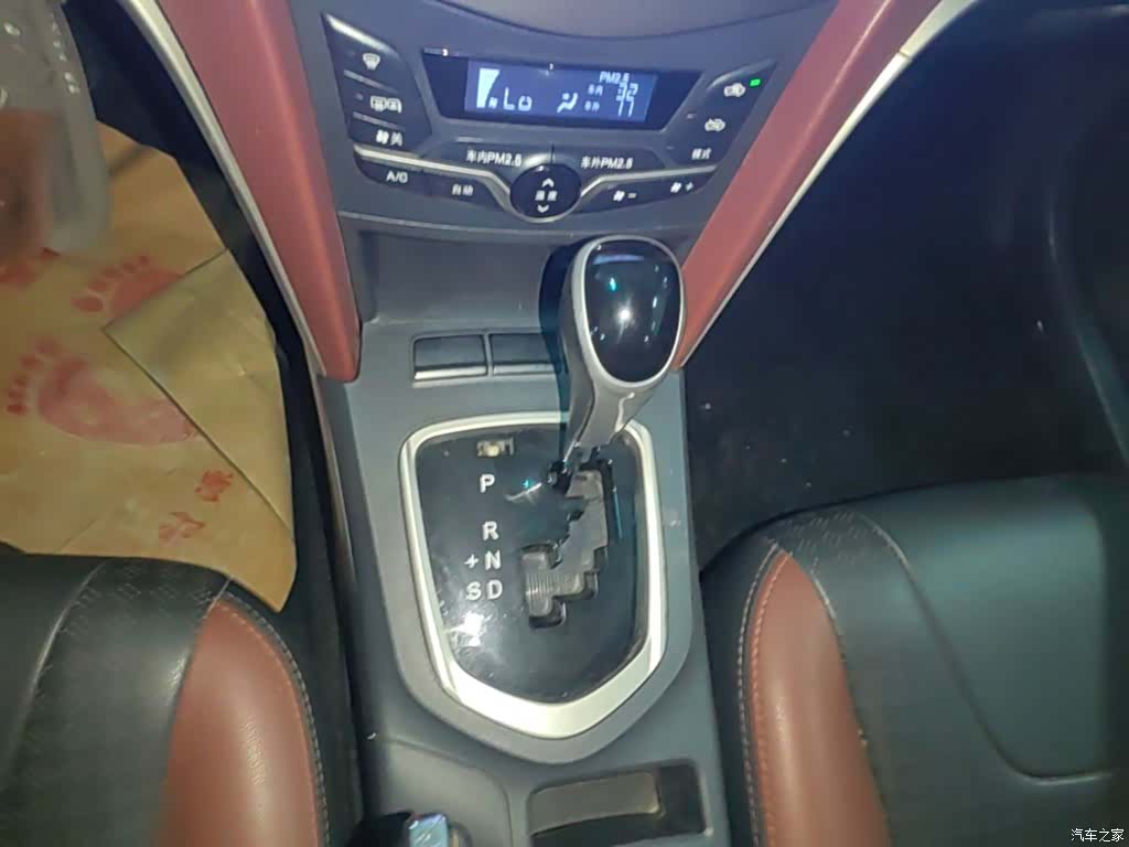 BYD G5, 2014 14
