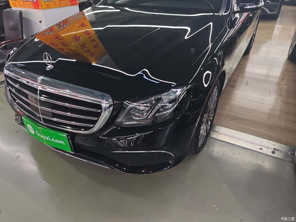 Mercedes-Benz E-Class, 2017 24