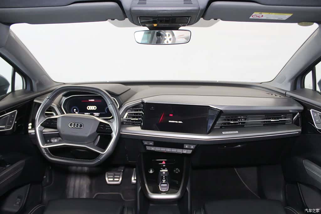 Audi Q4 e-tron, 2025 9