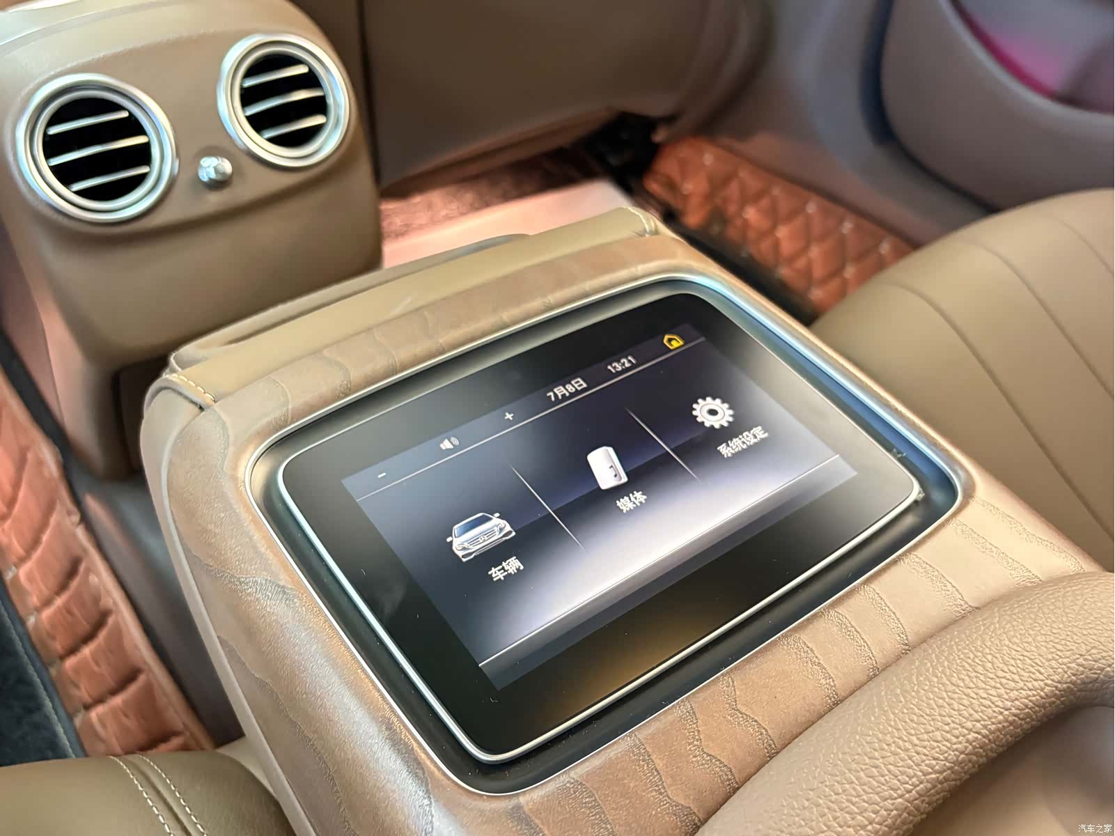 Mercedes-Benz E-Class, 2017 12