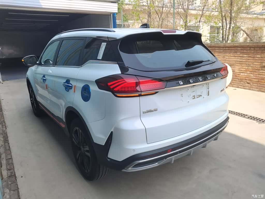 Geely Boyue, 2022 все фото
