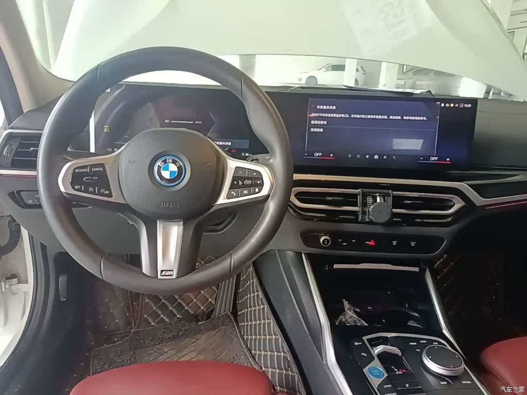 BMW i3, 2024 10