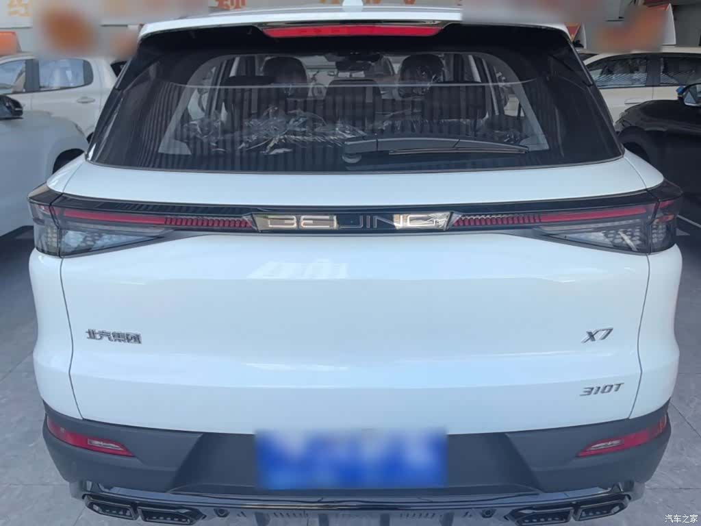 BAIC X7, 2026 6