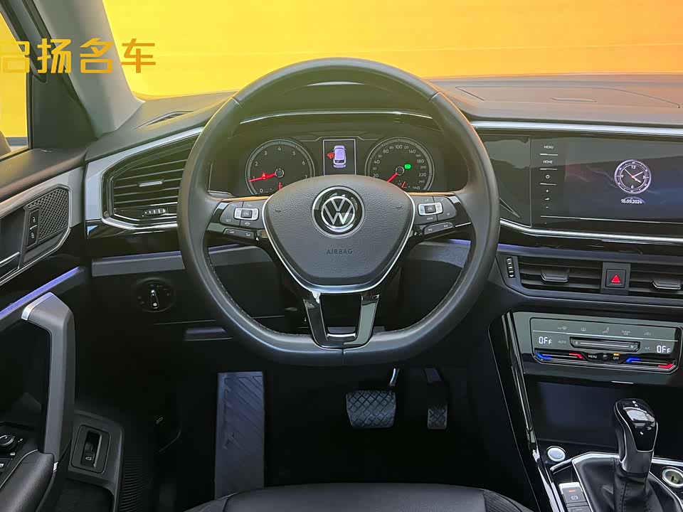 Volkswagen Tanyue Volkswagen Tanyue