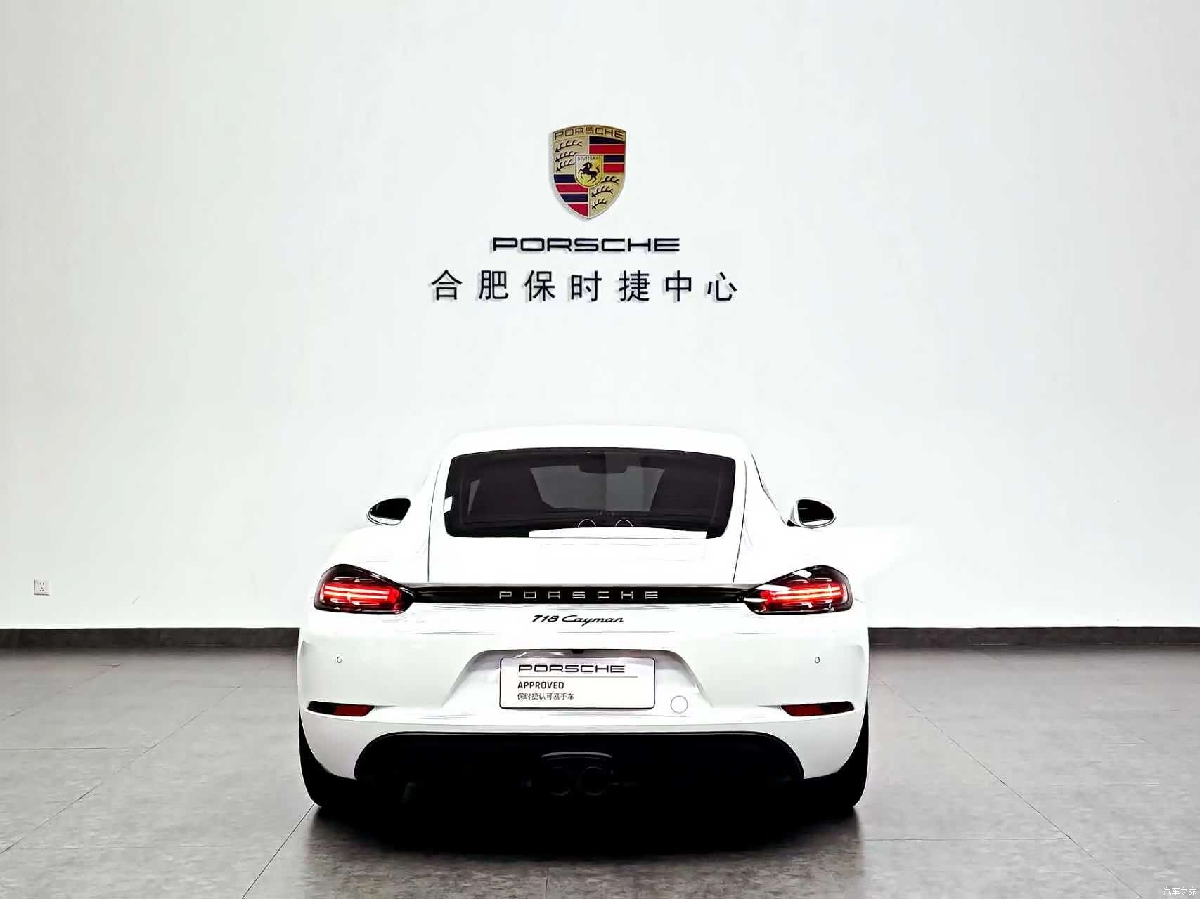 Porsche Cayman, 2025 все фото