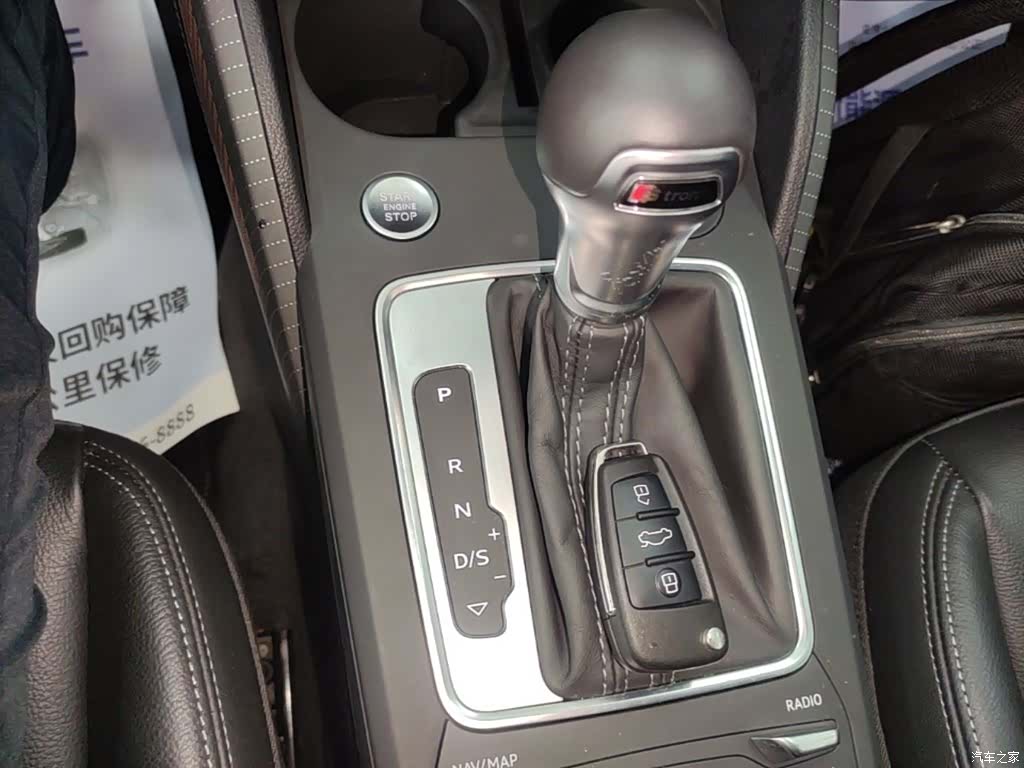 Audi Q2L, 2022 14