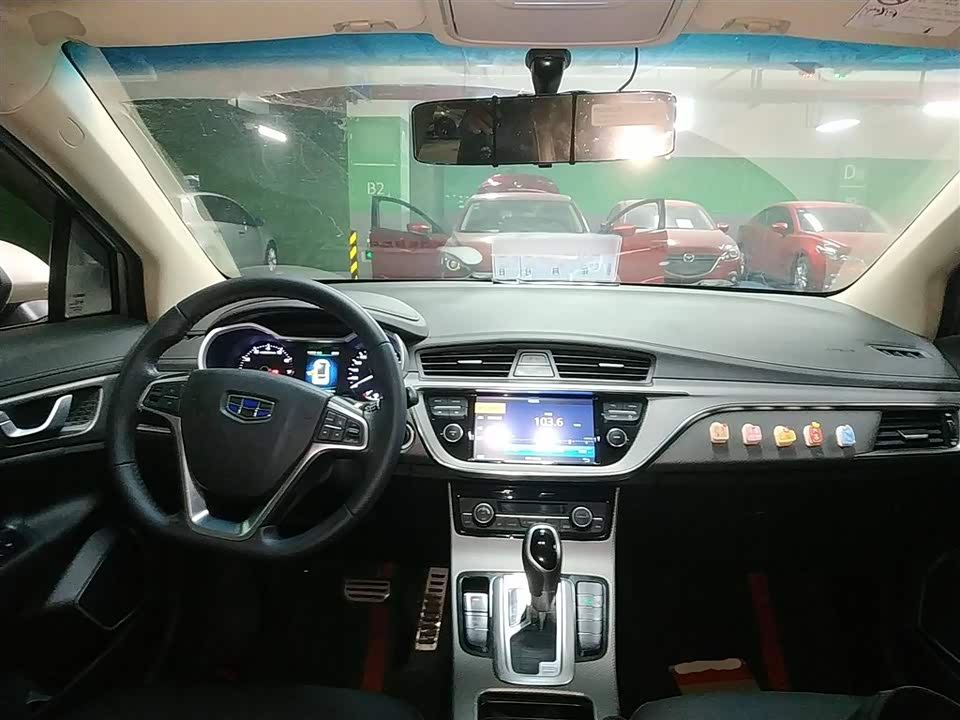 Geely Emgrand GS