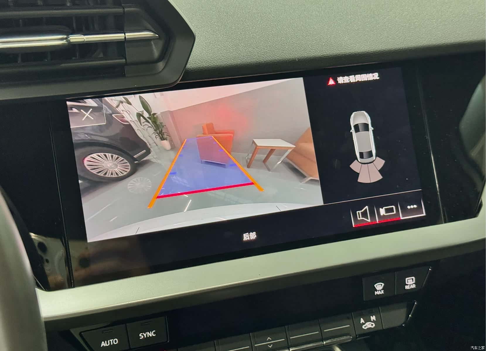 Audi A3, 2022 14