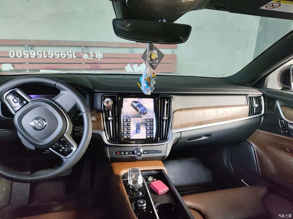 Volvo S90, 2022 4