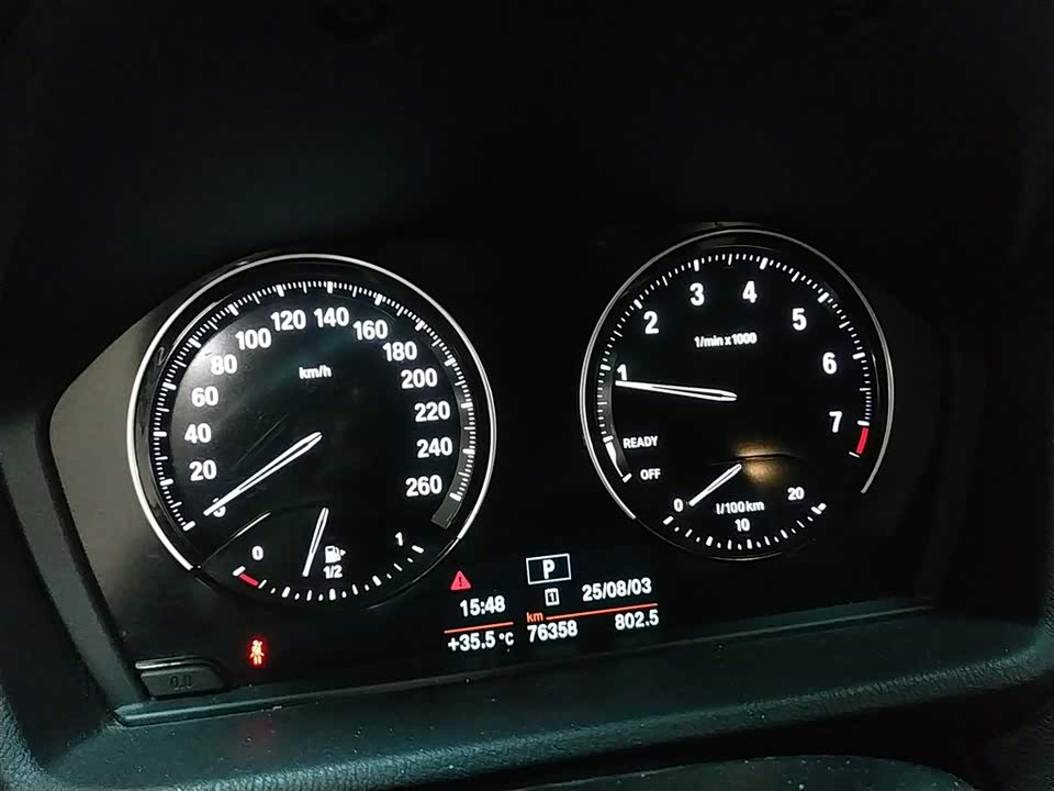 BMW X1 BMW X1