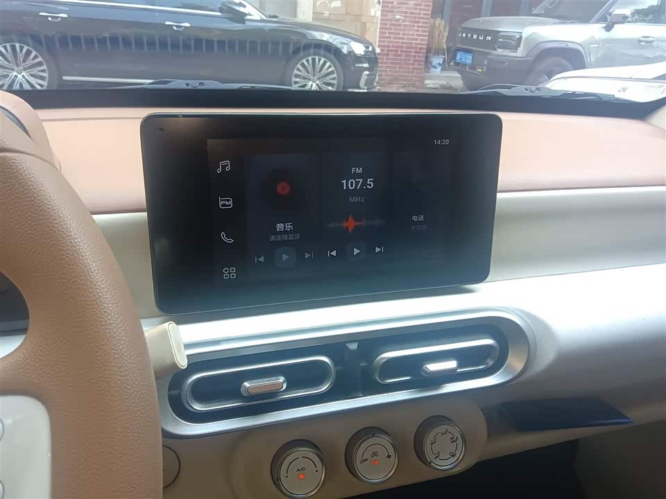 Wuling Hongguang MINIEV