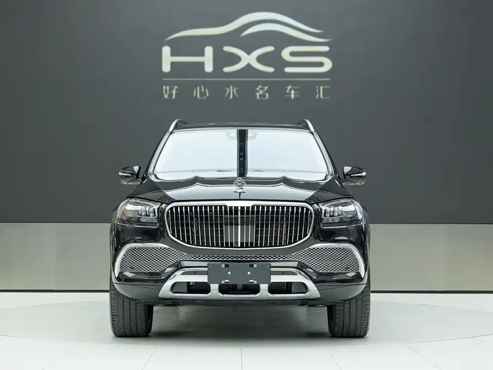 Mercedes-Benz Maybach GLS