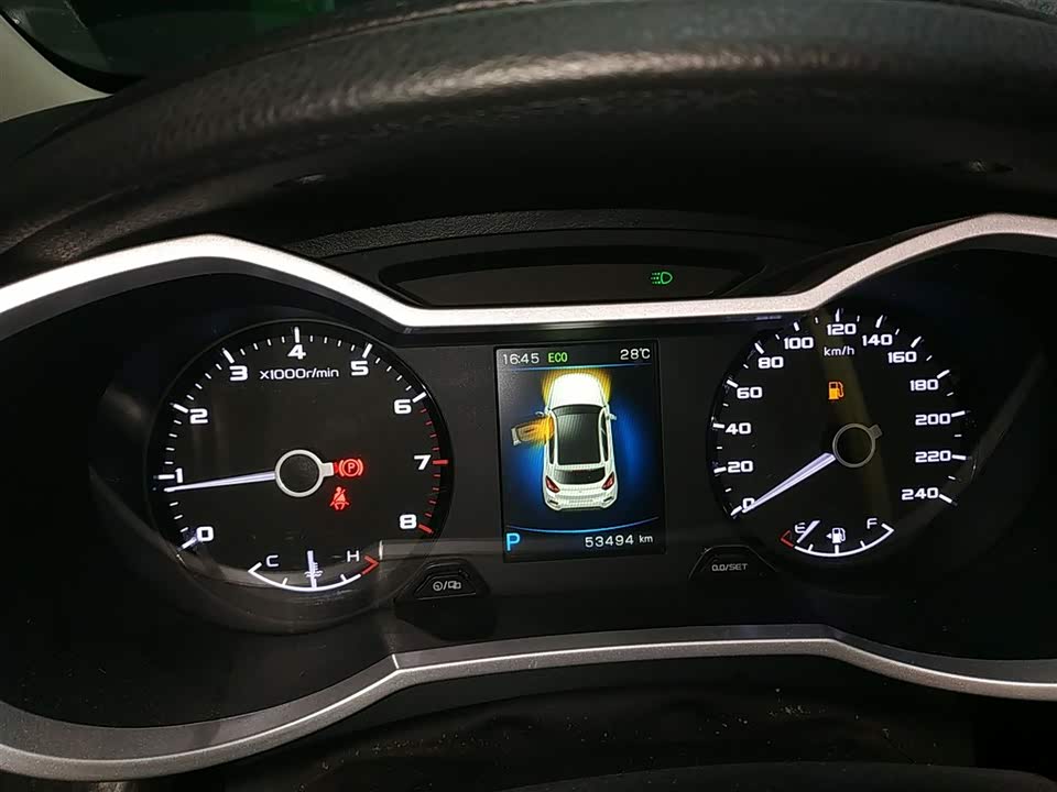 Geely Emgrand GS