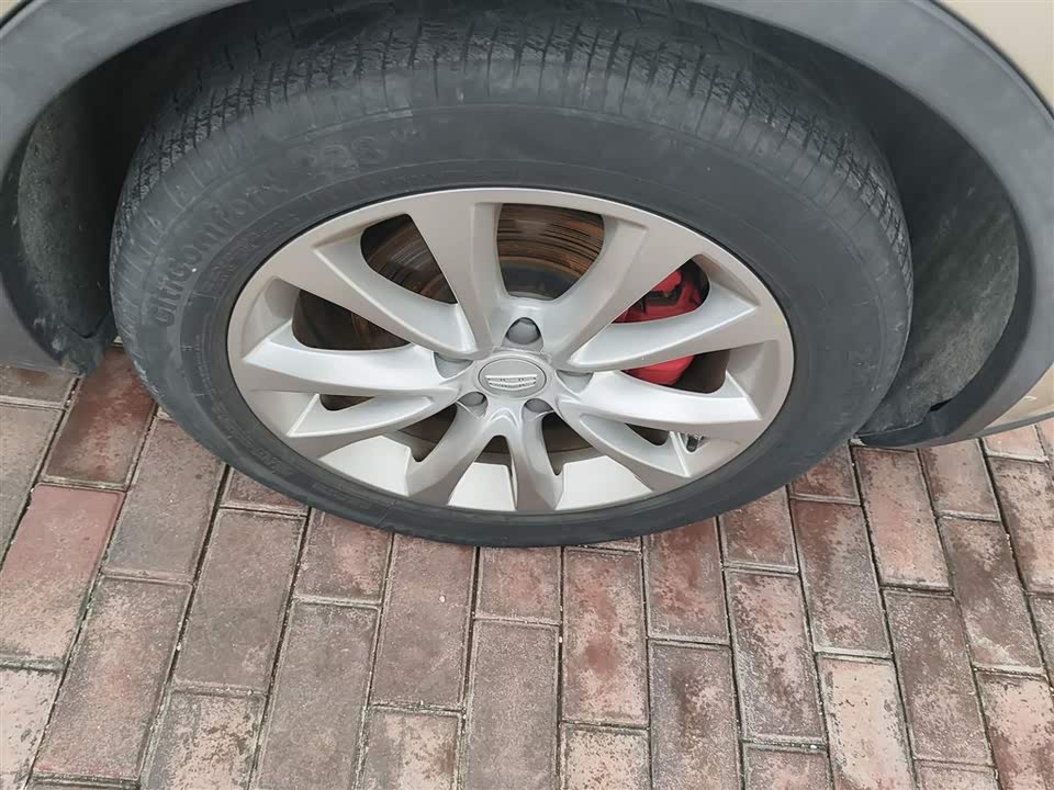 Geely Emgrand GS