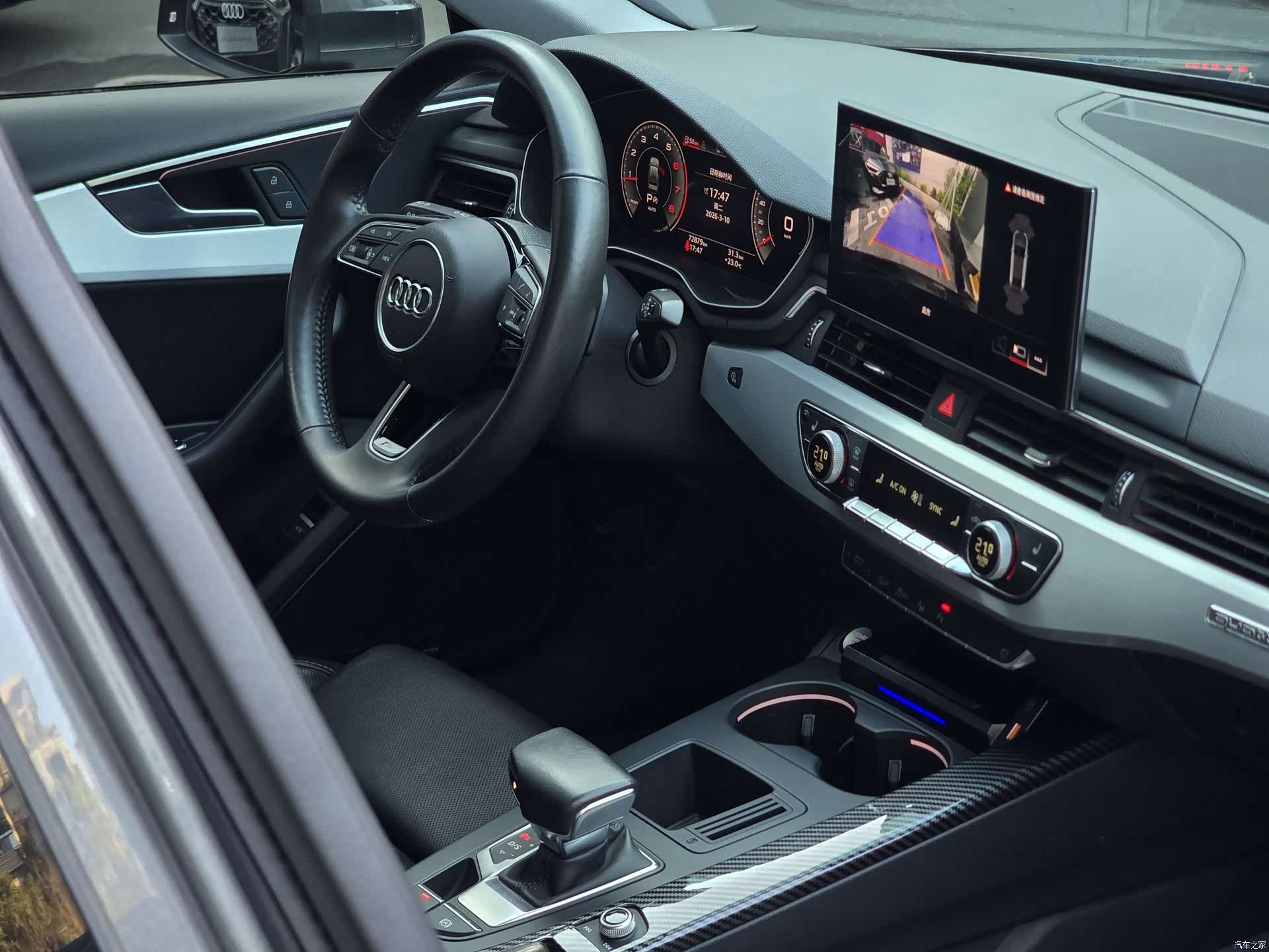 Audi A4L, 2021 10