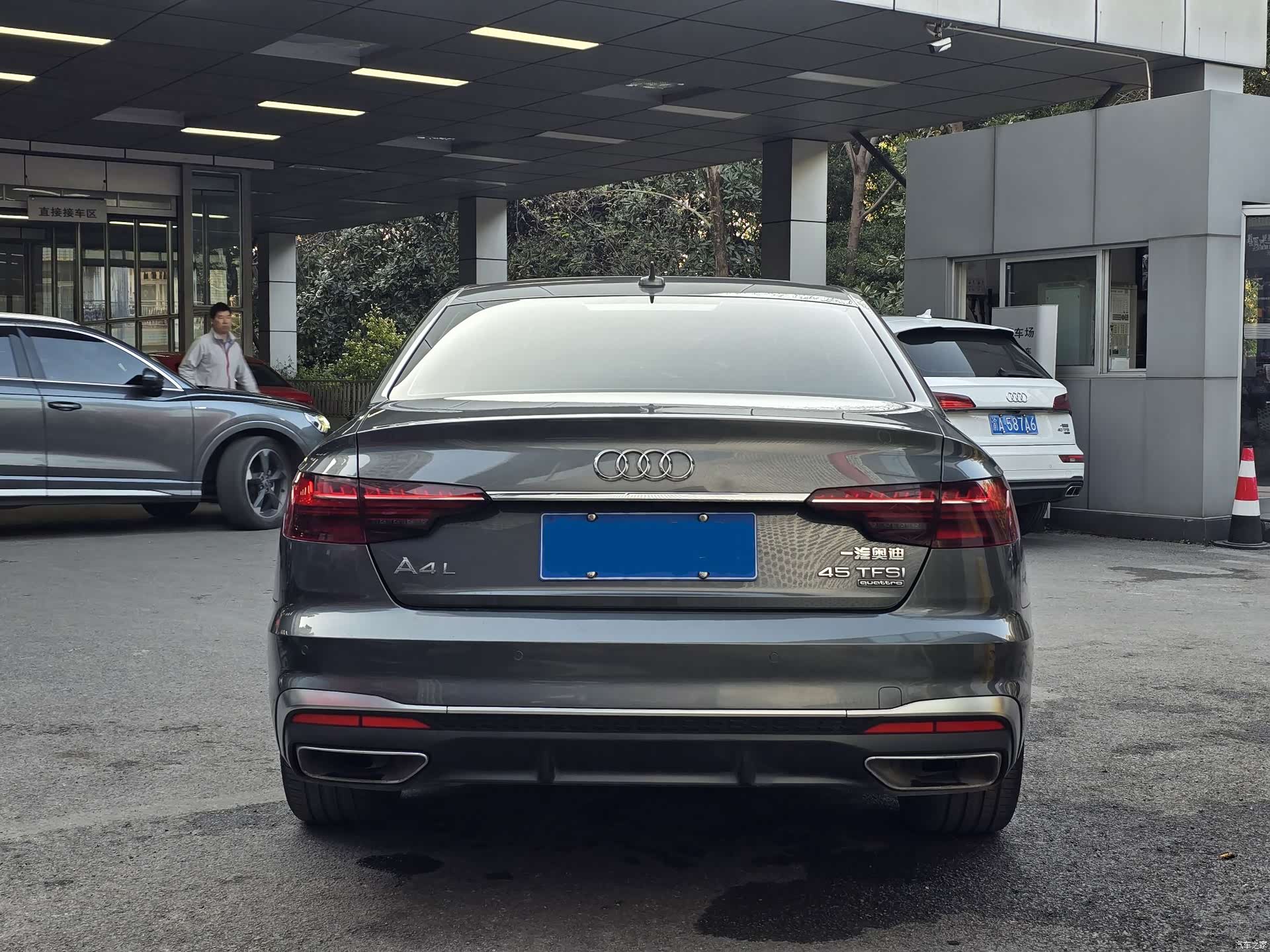 Audi A4L, 2021 7