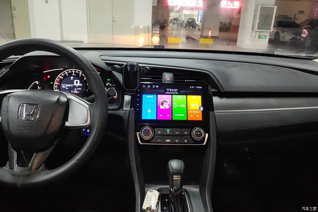 Honda Civic, 2018 13