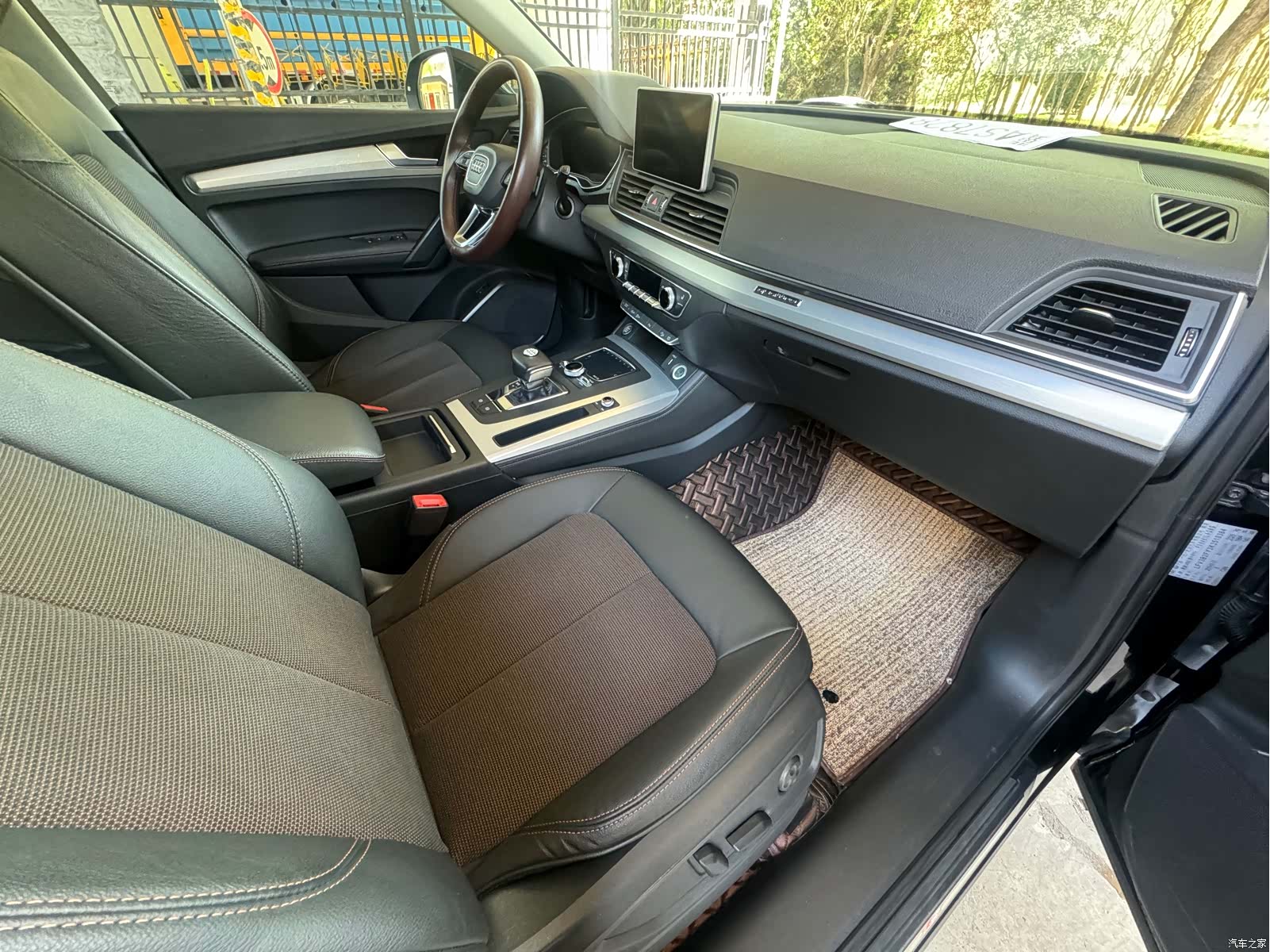 Audi Q5L, 2019 15