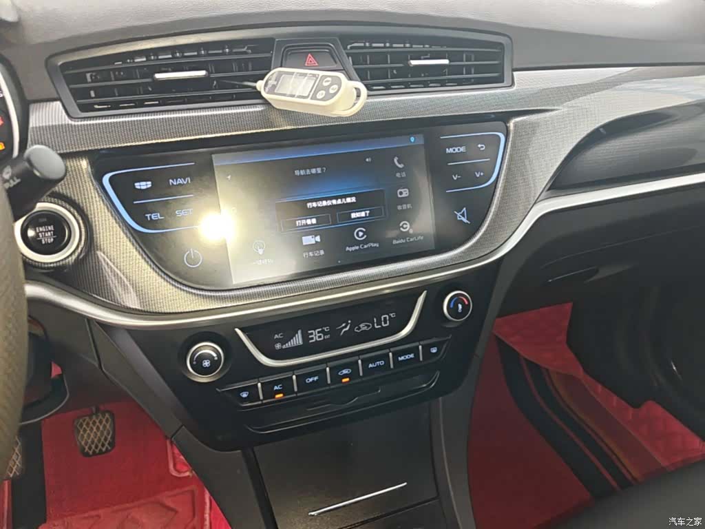 Geely Emgrand, 2017 13