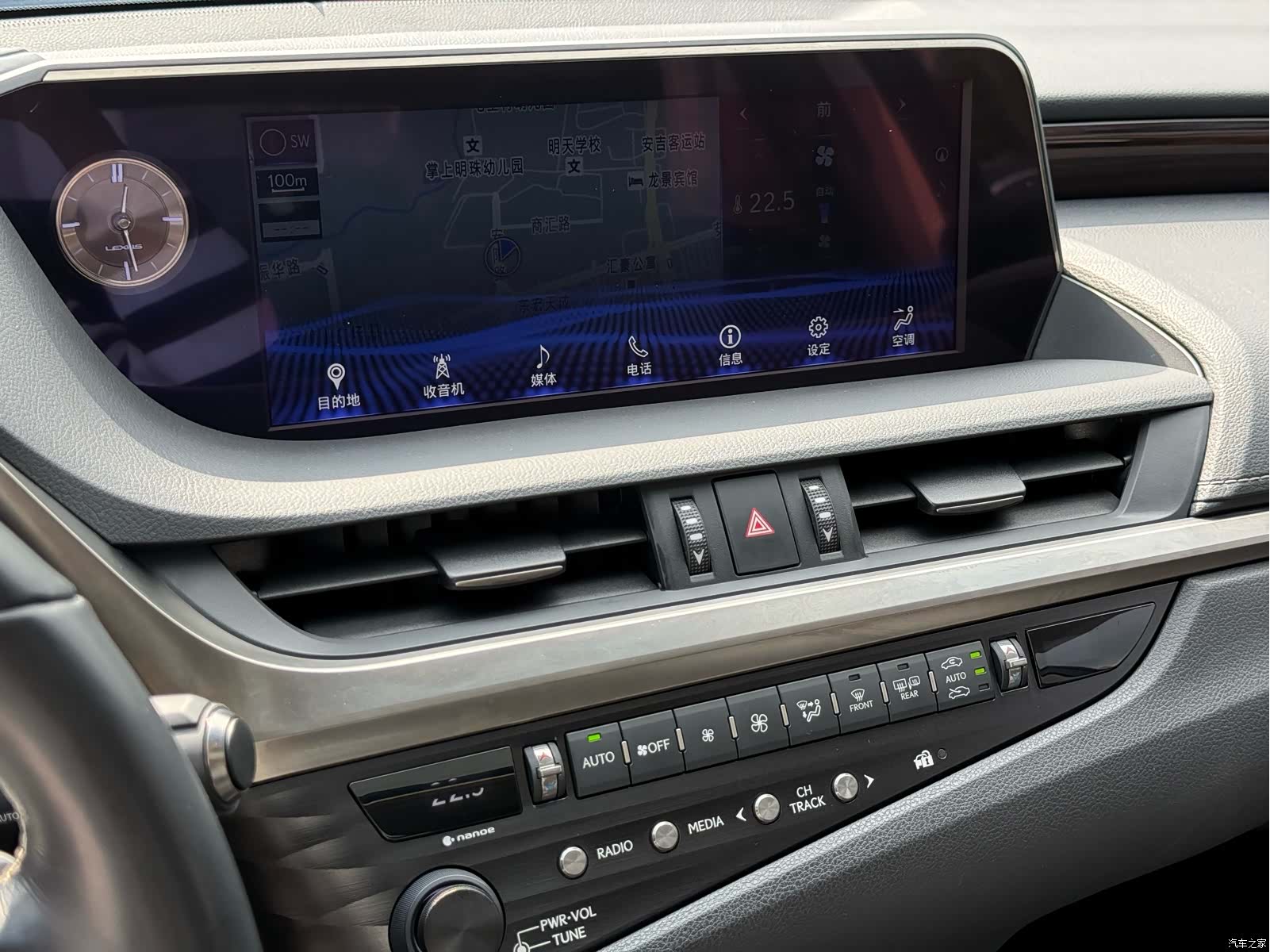Lexus ES, 2019 12