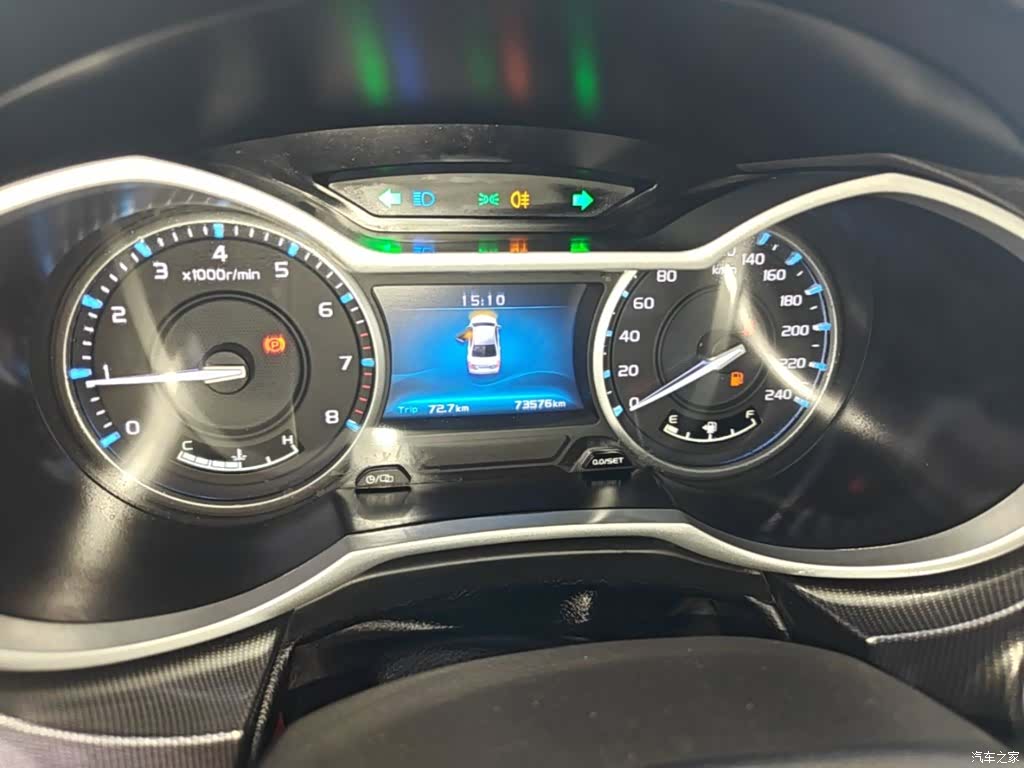 Geely Emgrand, 2017 12