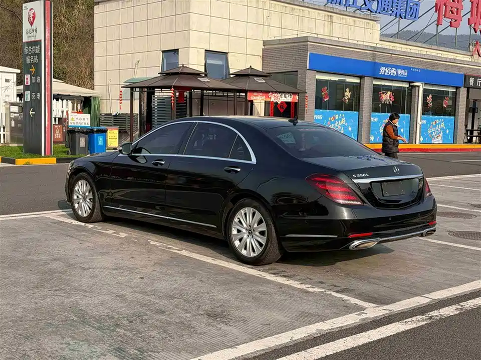 Mercedes-Benz S-class