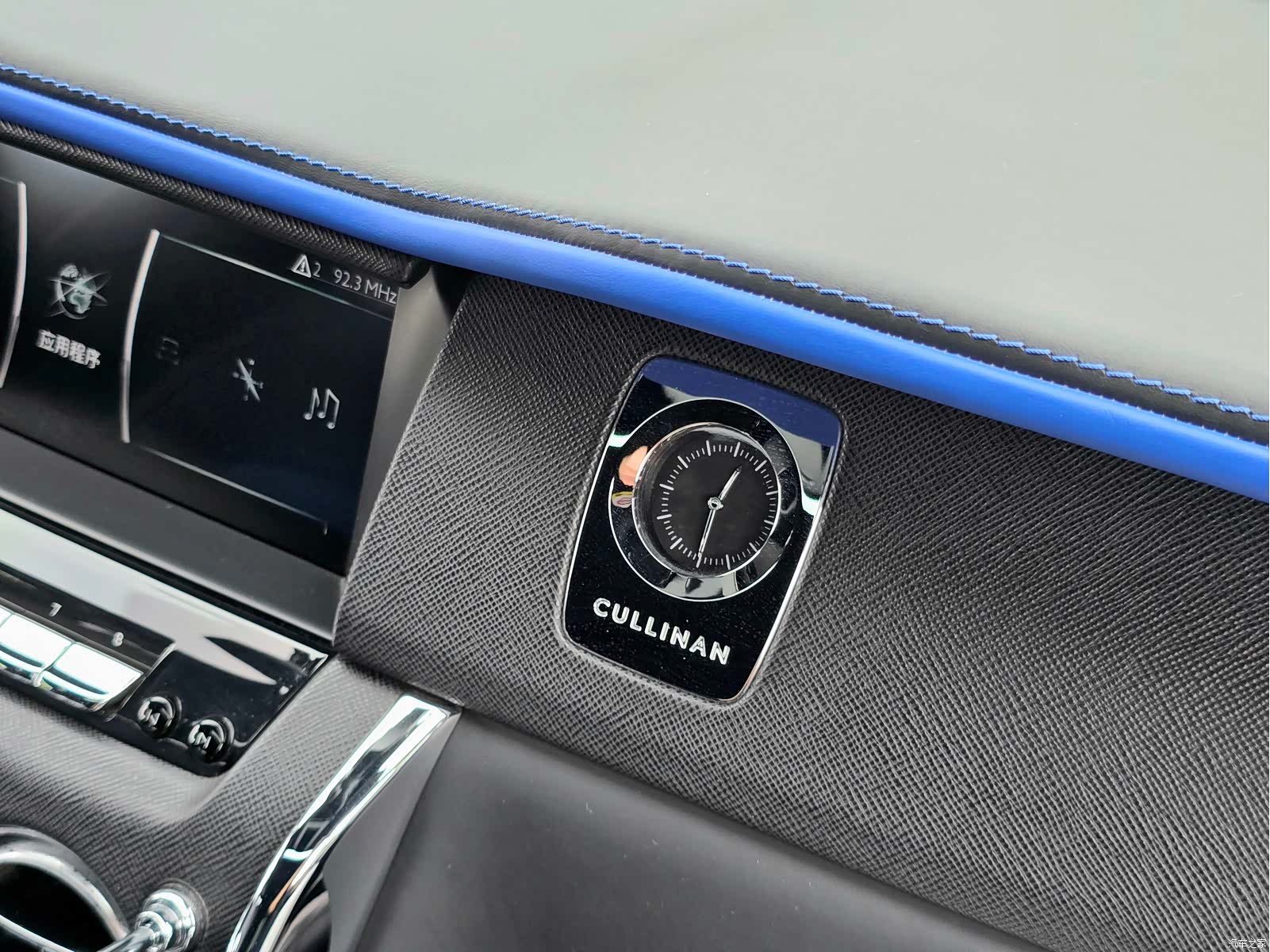 Rolls-Royce Cullinan, 2021 17