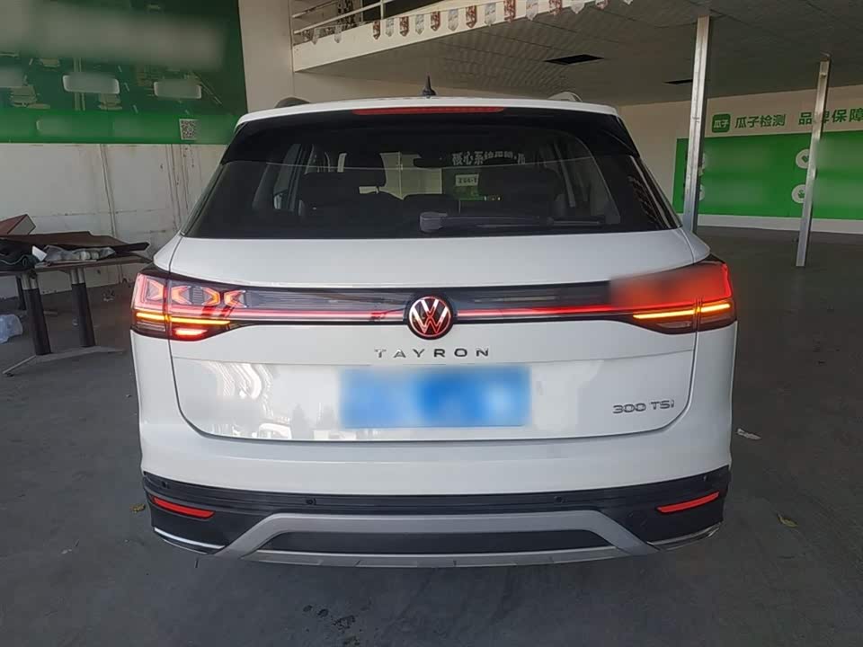 Volkswagen Tanyue