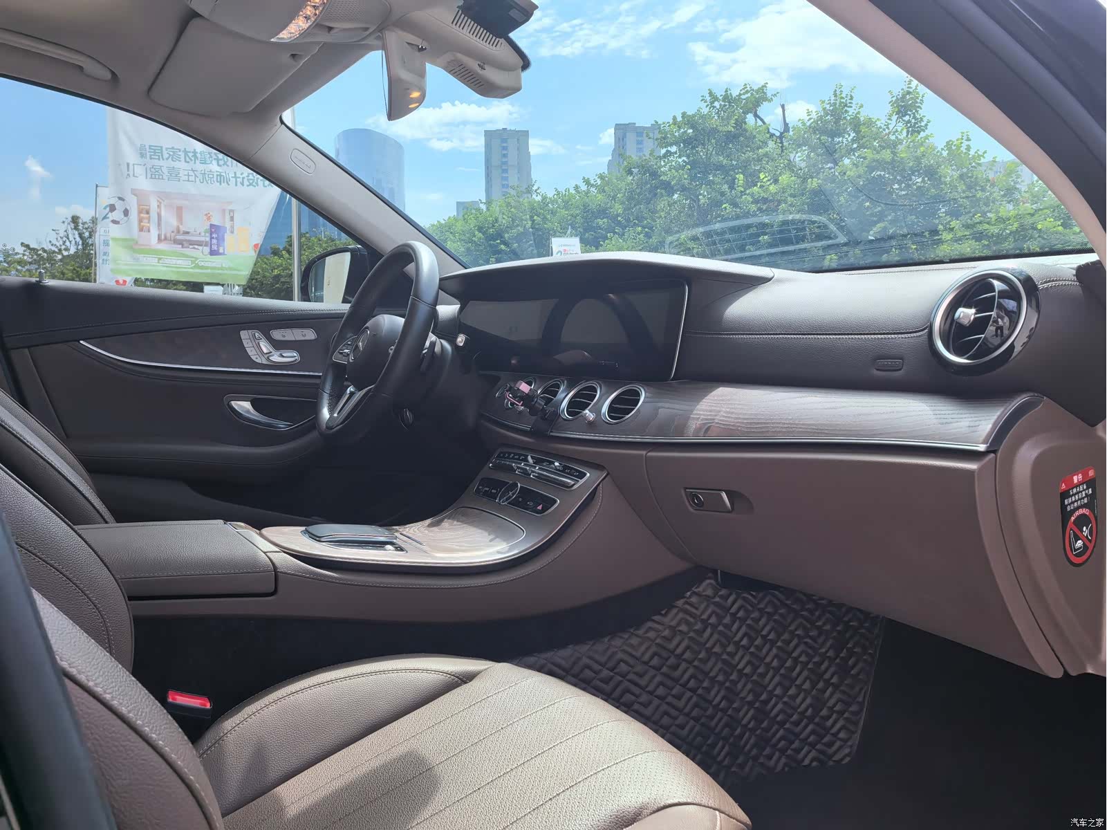 Mercedes-Benz E-Class, 2020 27