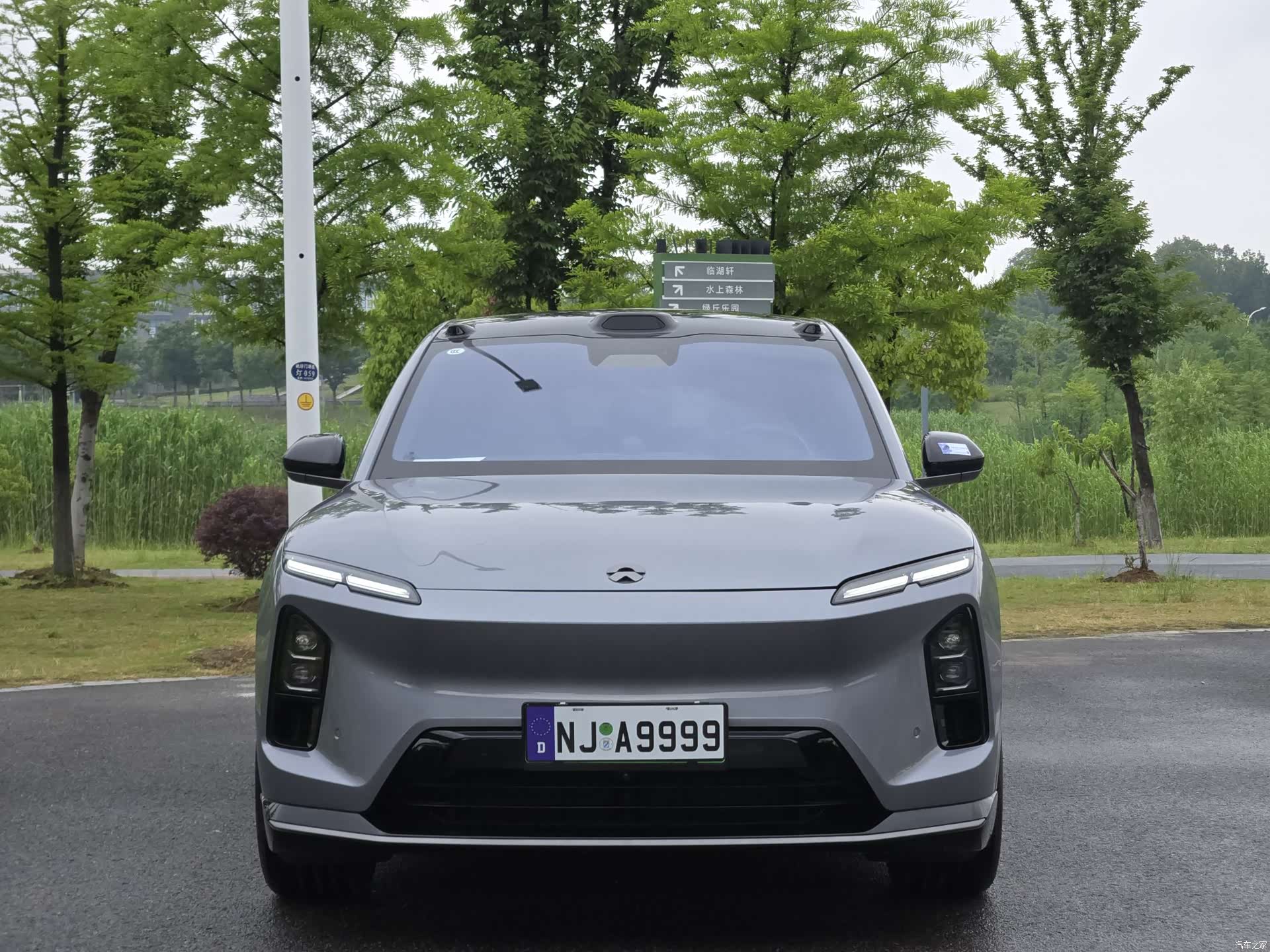 NIO EC6, 2025 4