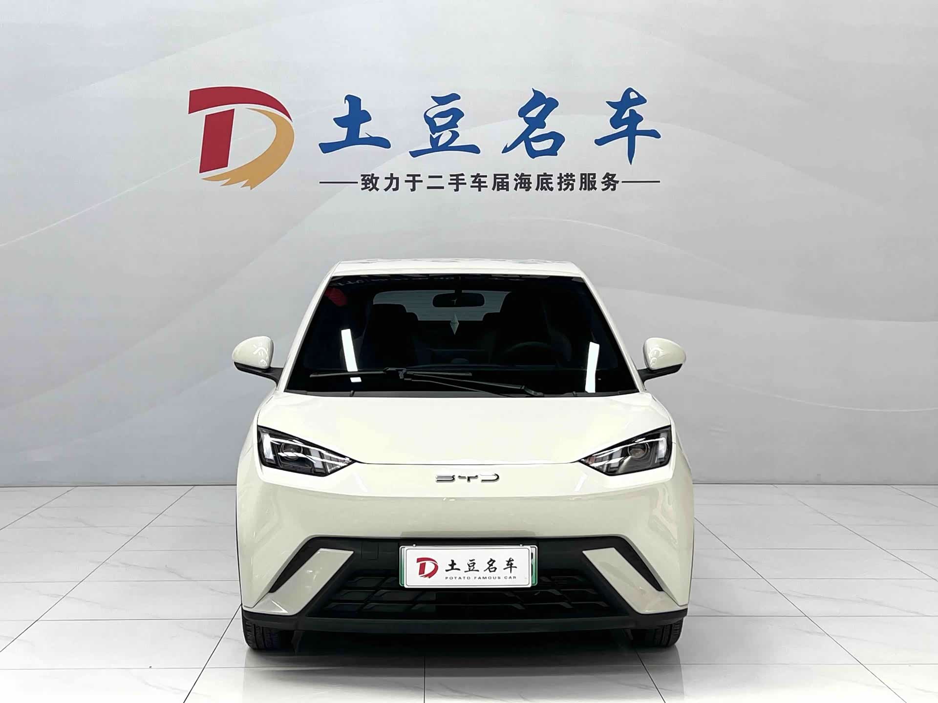 BYD Seagull, 2025 2