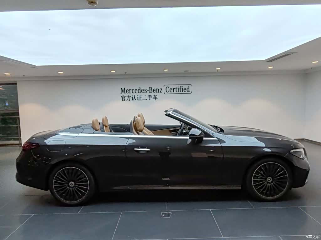 Mercedes-Benz CLE, 2025 7