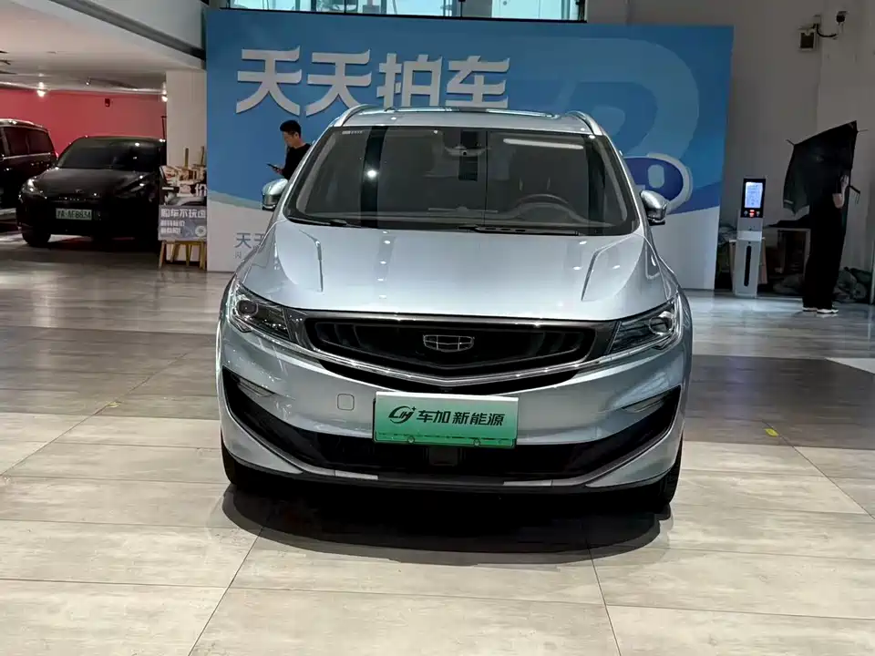Geely Jiajie