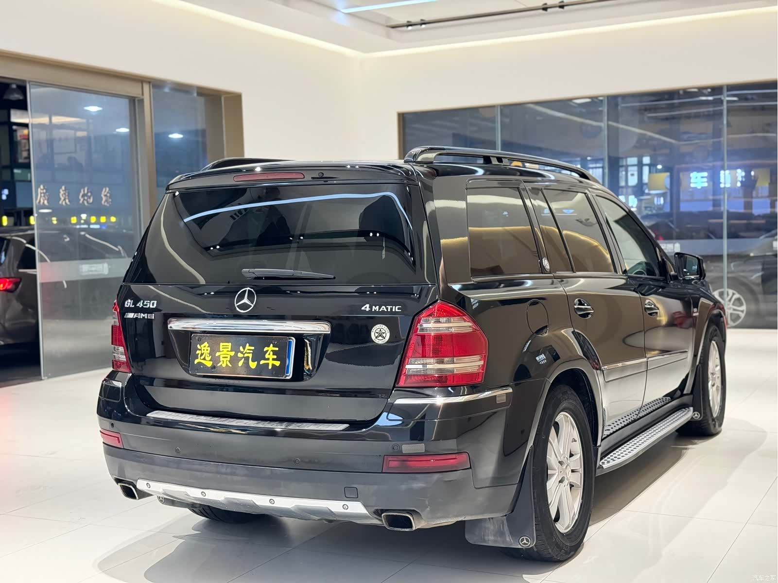 Mercedes-Benz GL-Class, 2008 22