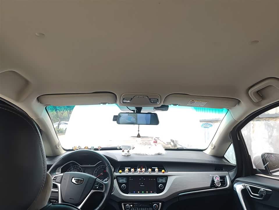 Geely Vision X3