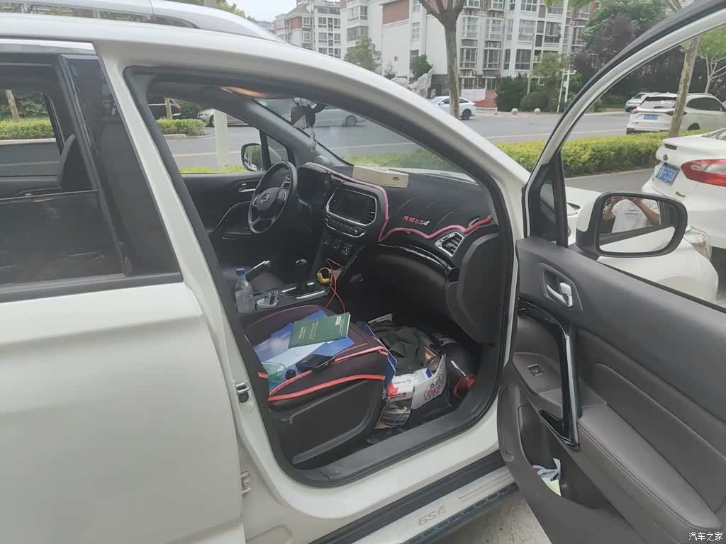 GAC GS4, 2017 20