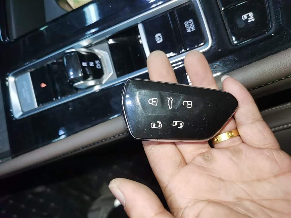 Jiangsu Nanjing Car