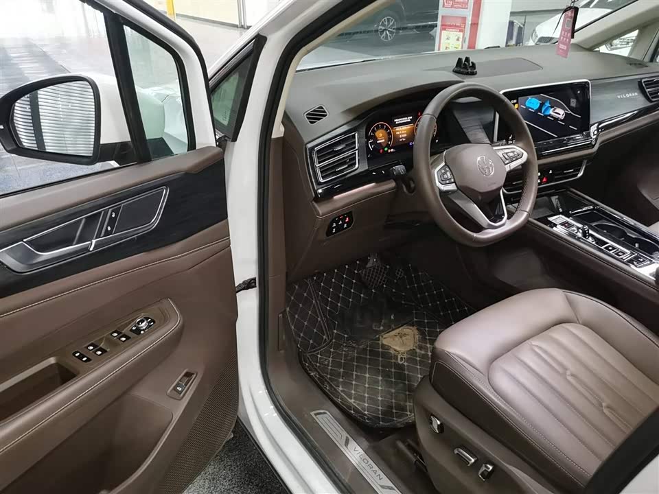 Jiangsu Nanjing Car