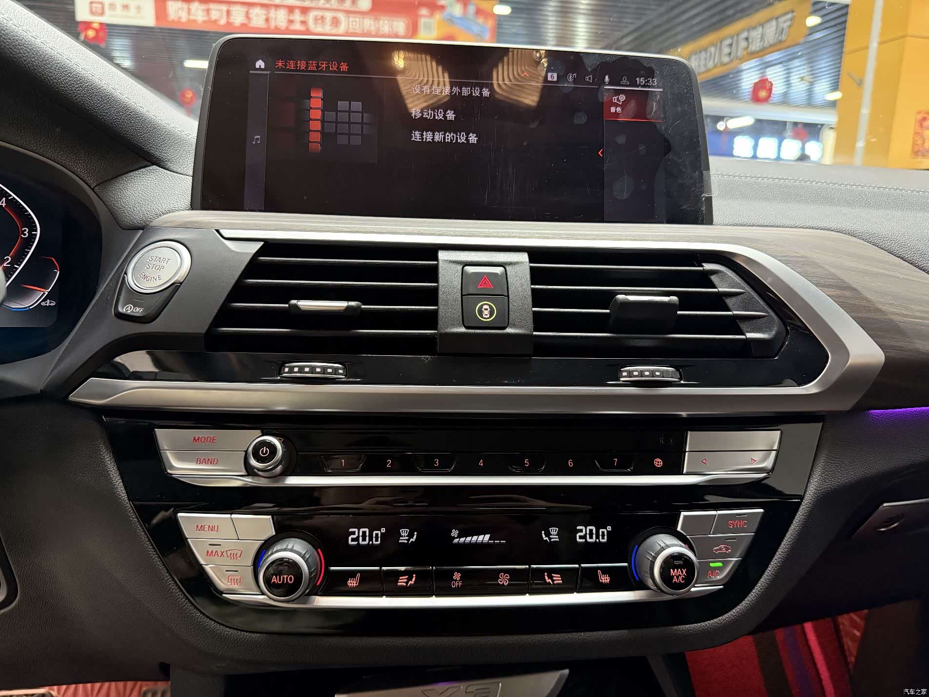 BMW X3, 2021 4